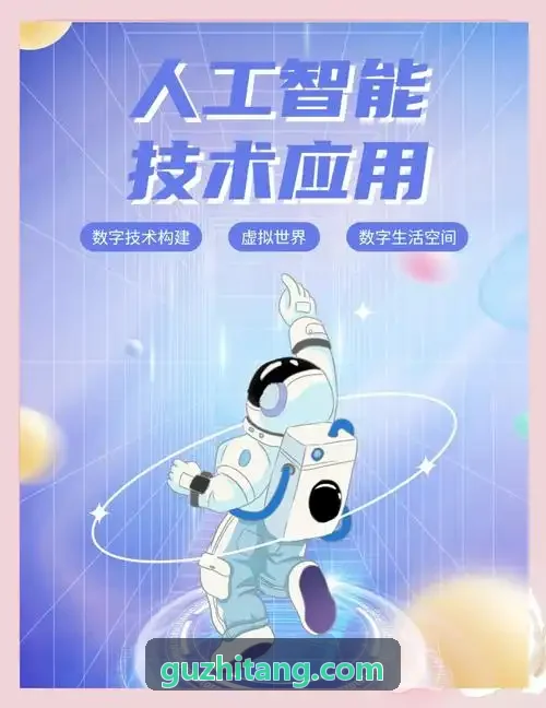 年轻白领与J9COM直营生活案例